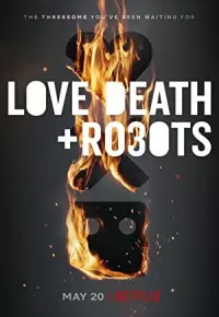 عشق مرگ و ربات